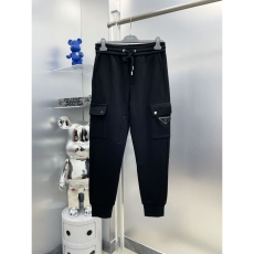 Prada Long Pants